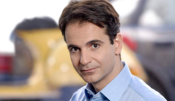 mitsotakis123