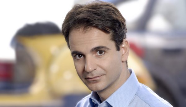 mitsotakis123