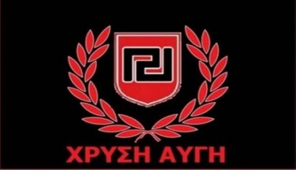 xrysi-avgi-570