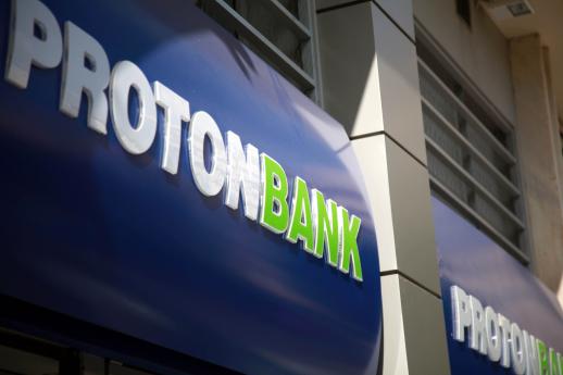 proton_bank