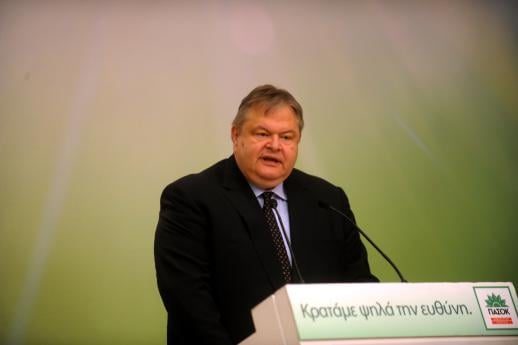 venizelos_eyaggelos3