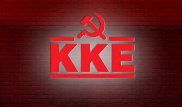 kke