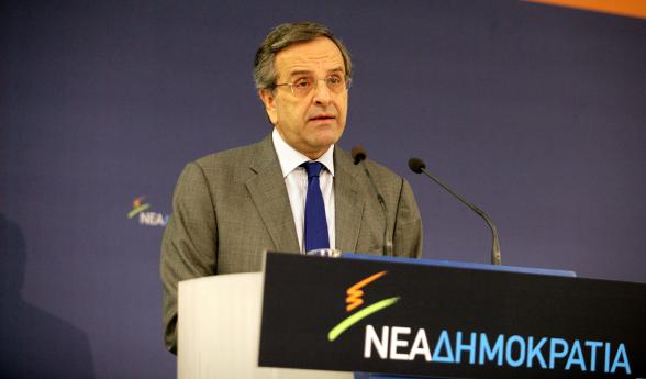 samaras_2