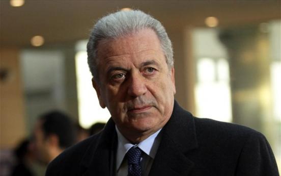 avramopoulos