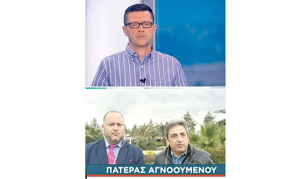 ΗΡΕΜΟΛΟΓΙΟ Δευτέρας 06/03/2023