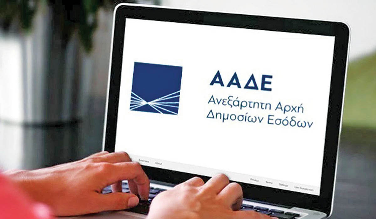 ΑΑΔΕ: «Πολιορκία» σε 80.000 οφειλέτες