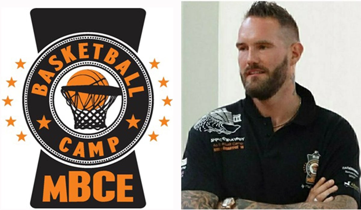 Ξεκινάει το 15o MBCE Basketball Camp by Mike Evaggelitsis