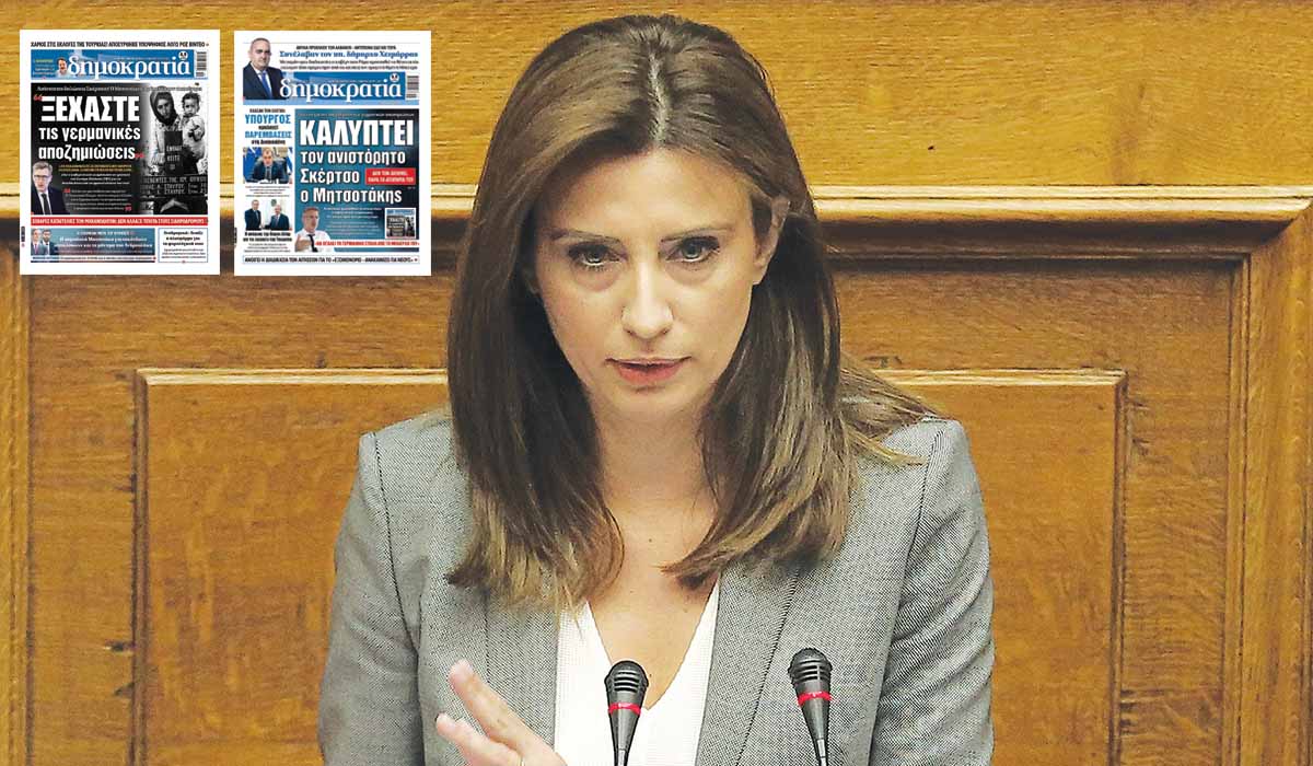 Νίνα Κασιμάτη: Ισοπέδωσε τον Σκέρτσο που ζήτησε μισή συγγνώμη