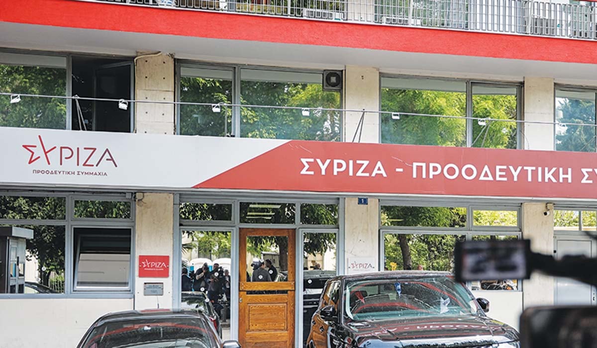 ΗΡΕΜΟΛΟΓΙΟ Τρίτης 23/05/2023