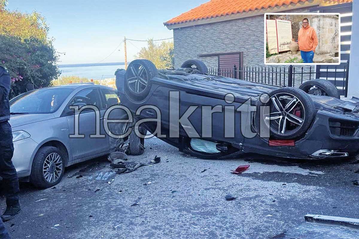 Κρήτη: Ψυχοπαθής Γάλλος σκότωσε γυναίκα με το Ι.Χ. του